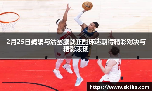 bwin·必赢