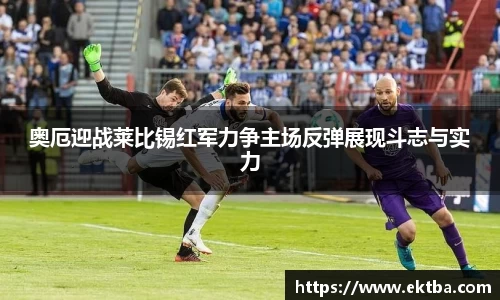 bwin·必赢