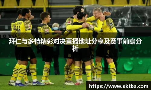 bwin中国