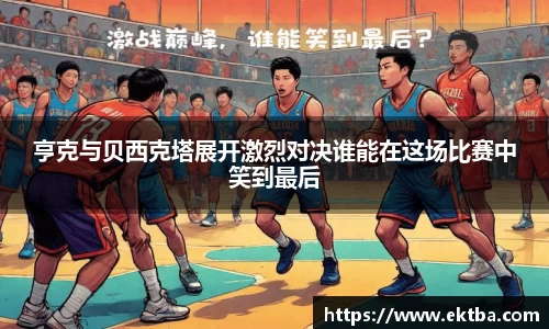 bwin中国