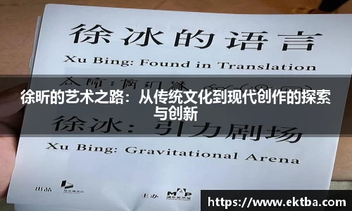 bwin·必赢