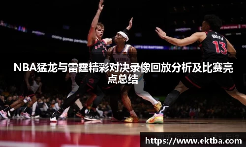 bwin中国