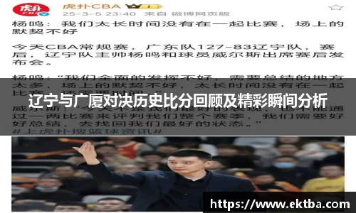 bwin官方网站
