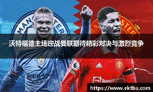 bwin·必赢