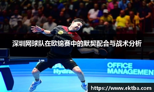 bwin
