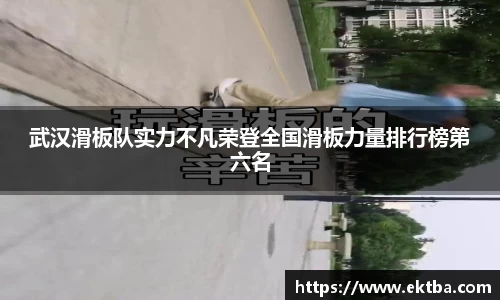 bwin中国