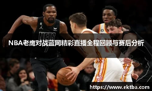 bwin中国
